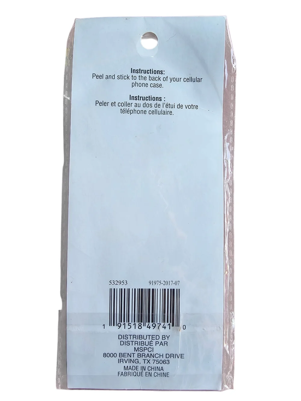 Silver Phone Ring & Card Pocket - 2pc